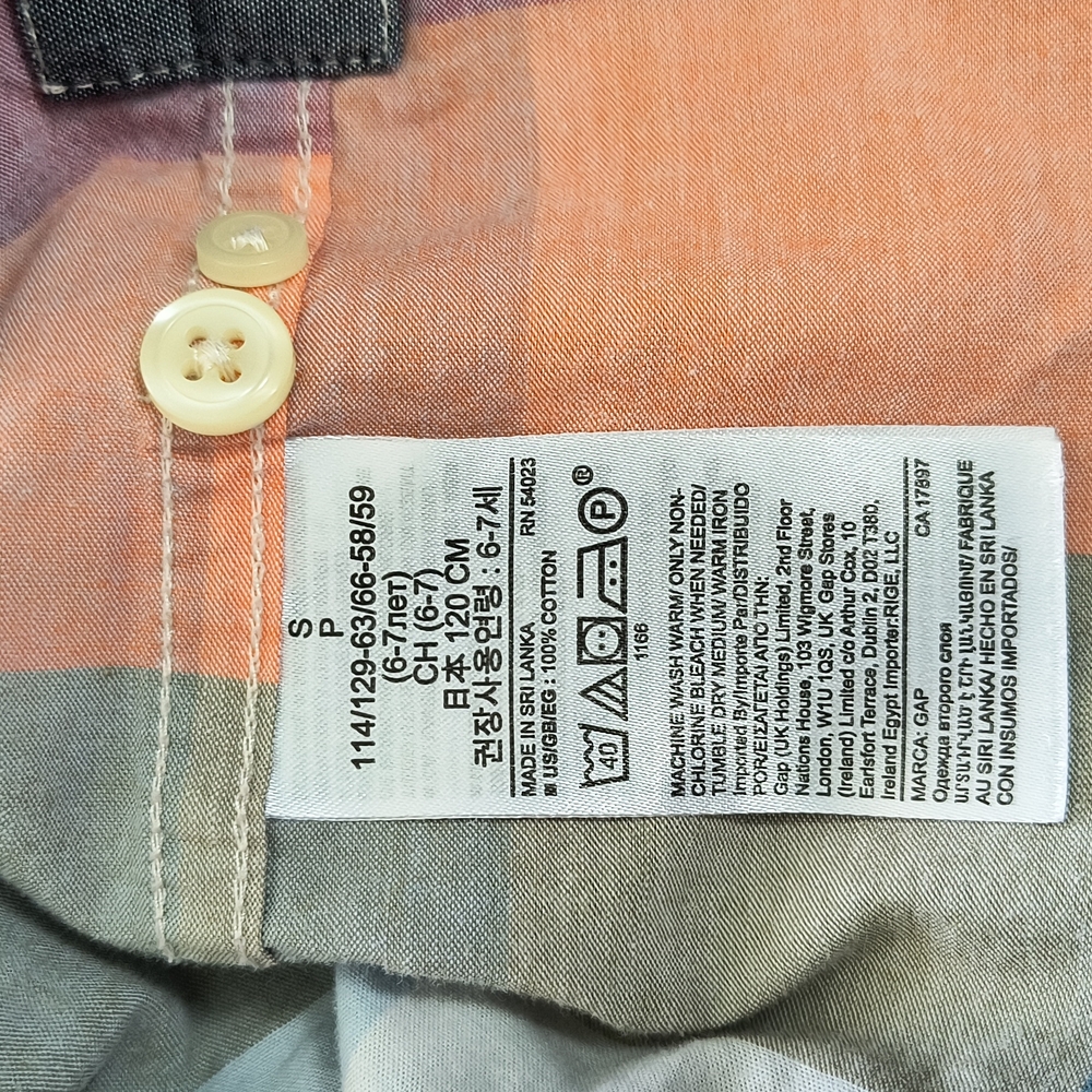 GAP KIDS 👕 SHIRT - Picture 7 of 7